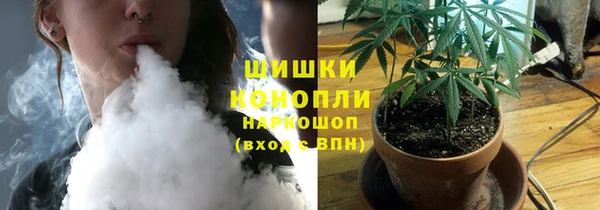 марки nbome Аркадак