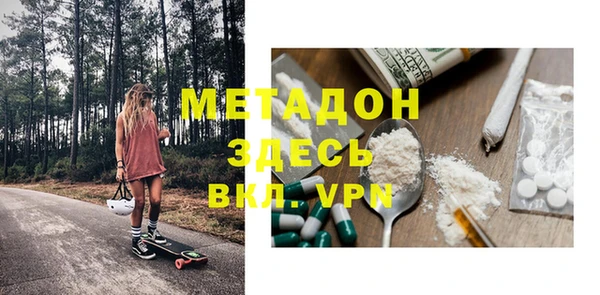 прущая мука Баксан