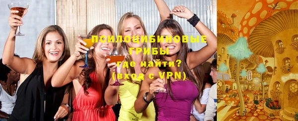 марки nbome Аркадак