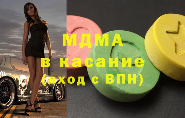 прущая мука Баксан