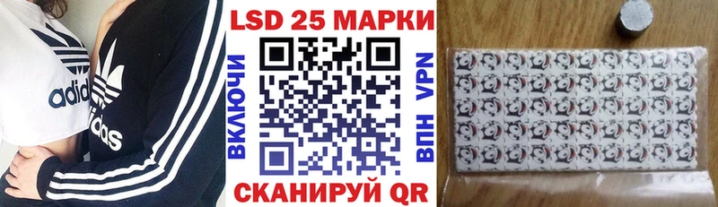 Марки N-bome 1500мкг  Кыштым 